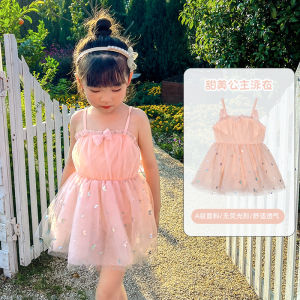 Girls Butterfly One-Piece Swimsuit Skirt Cute Baby Princess Korean Style Swimming Costume Childrens Fitness Sportswear