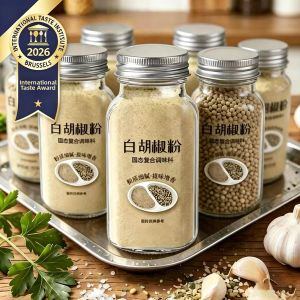 Pure White Pepper Powder