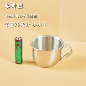 304 Stainless Steel Childrens Soup Bowl with Handle Cup Multi-Function Bowl 400ml Single Ear Bowl Kindergarten Supplementary Food Bowl