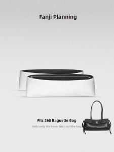 FANJI PROJECT | Lined Storage Bag with Zip