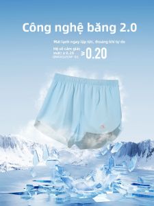 361° | Quần Short Nữ Thấm Hút Mồ Hôi Có Lót