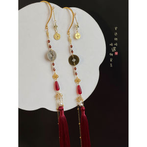 New Chinese Style Long Copper Coin Ear Hangs Womens Hanfu Skirt No Piercing Tassel Earrings High-End Sensation Ear Jewelry