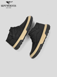 Septwolves Casual High-Top Mens Shoes Outdoor Thick Bottom Heightening Middle-Cut Board Shoes Daily Wear Comfortable Breathable
