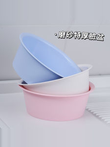 Thickened Plastic Face Basin Japanese Style Large Medium Small Size Baby Face Basin Student Dormitory Foot Bath Basin