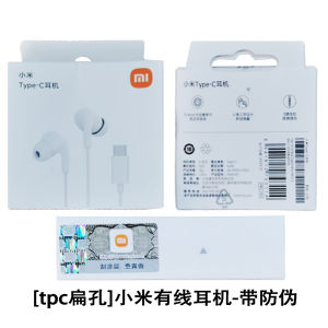 Tai Nghe Xiaomi K80 K60 Supreme Wired Noise Reduction Earphone round Hole Redmi 13 14 15 In-Ear TypeC Interface HiFi Sound