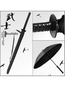 YYBAIO | Customizable Long Handle Umbrella Japanese Samurai Style