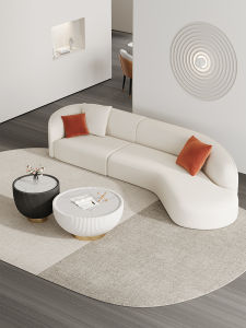 YIZUO | Curved Minimalist Style Sofa For Living Room Reception Area