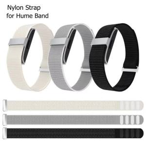 Nylon Sport Band Loop Design 20mm Replacement Wristband Compatible with Hume Health Band Tracker Strap Soft Breathable