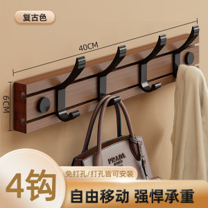 Wall-Mounted Clothes Hook Hanging Rack Entrance Hall Coat Hook Moveable Home Organization Tool Wood Material Strong Adhesive