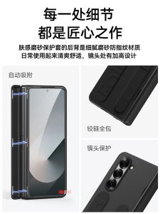 Ultra-Thin Foldable Screen Phone Case for Samsung ZFold7 ZFold6 ZFold5 ZFold4 Mens Model with Stand Full Cover Anti-Fall Hinge Wrist Strap Limited Edition