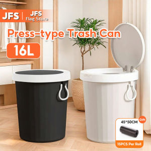 JFS Pressed Type Trash Can with Cover: Simple Garbage Can for Bathroom & Kitchen