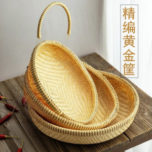 ZUOLEJIA | Multi-functional Home Bamboo Basket
