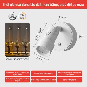 TONGZHIGUANG | Đèn Tường Không Dây Điều Chỉnh Tiêu Cự