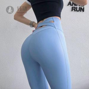High-Waist Yoga Pants Womens Fitness Tummy Control Butt Lifting Compression Sports Leggings Breathable Long Trousers