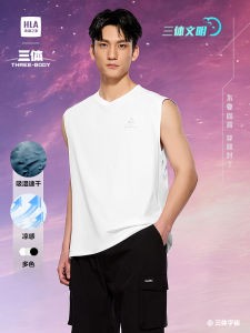 Quick Dry Cooling Mens Fitness Vest HLA Trilogy New Large Size Running Sports Top round Neck Cotton Polyester Blend