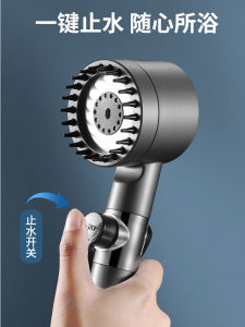 Enhanced Shower Head Bathroom Accessories Handheld Spray Head Water Pressure Booster Hose Universal Fit Shower Parts