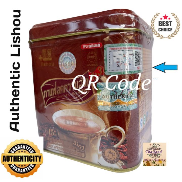 コーヒー Lishou Coffee 6 Cans Lishou Coffee 6 Cans 【公式通販】