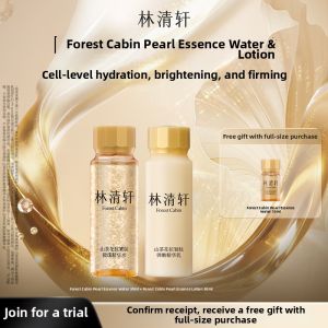 Forest Cabin | Anti-Aging Micro-Bead Essence Skincare Set