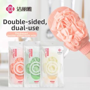 Double-sided Thick Bath Glove Exfoliating Magic Tool