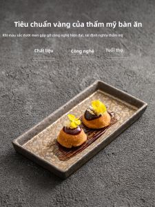 YOGEHOME | Vintage Style Ceramic Serving Tray