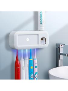 YYBAIO | Ultraviolet Smart Automatic Toothpaste Dispensing Toothbrush Holder