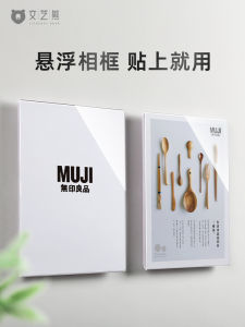 Suspended Acrylic Photo Frame No Drill Advertising Display