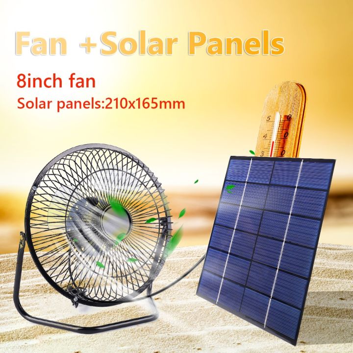 Portable 8 inch USB Exhaust Fan Air Extractor Solar Panel Powered Ventilator Fan Lazada