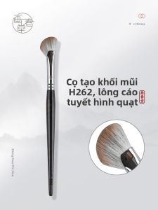 HUACHUNTANG | Cọ Trang Điểm Dạng Nửa Quạt Phân Tông Mũi