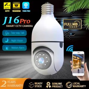 V380 Pro CCTV Camera: Features & Benefits