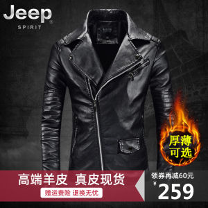 Mens Genuine Leather Jacket Thickened Autumn Winter Motorcycle Style Sheepskin Coat Fashion Urban Casual Style Zipper Design