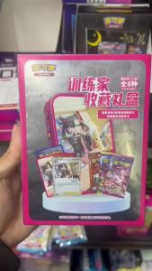 KAYOU | Pokemon Peripheral Storage Box Inventory Authentic Original Pocket Card Exchange Game Simplified Chinese PTCG Sword and Shield