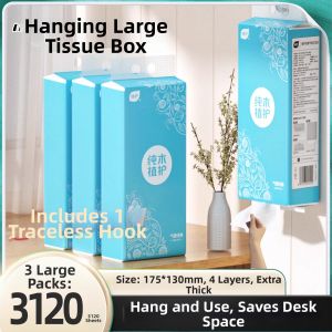 Botare | Hanging Cushioned Tissue Box