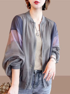 Áo Chống Nắng Ice Silk Mỏng Mùa Hè Cho Nữ 2025 Mẫu Mới Cỡ Lớn Thoáng Khí Ngoài Trời Thời Trang Đa Năng Áo Khoác Chống Nắng