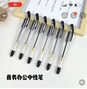 Fu Billion 1box/12pcs Neutral pen signature pen student special pen office neutral gel pen black