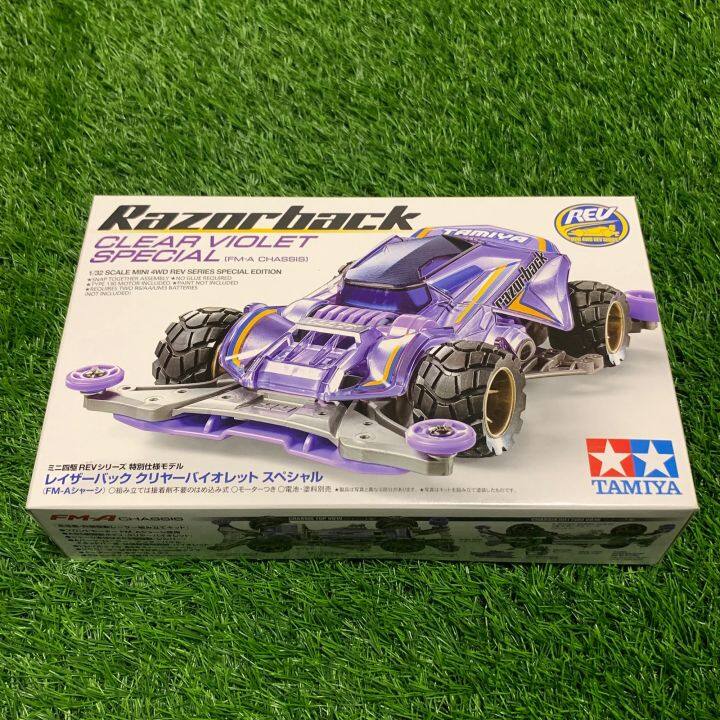 TAMIYA MINI 4WD RAZORBACK CLEAR VIOLA TELAIO FM-A