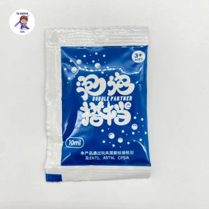 Combo 10 Túi Xà Phòng Tạo Bong Bóng Nước Pha Xà Phòng Dùng Cho Nhiều Loại Súng Bắn Bong Bóng Đậm Đặc Nhiều Mầu Sắc