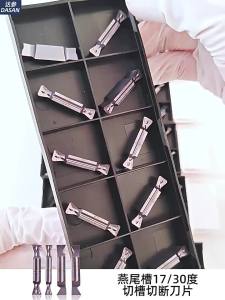End Facing Cutting Tool for Stainless Steel
