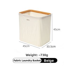 YSINGHOME | Foldable Large Capacity Oxford Cloth Laundry Basket