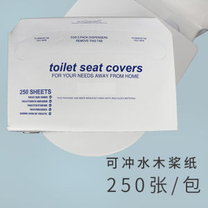 Disposable Toilet Seat Cover Holder Wall Mounted Bathroom Tissue Paper Rack Hygienic Seat Pad Holder Household Essentials