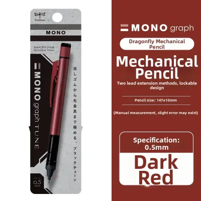 Tombow | Shake-to-Dispense Low Center of Gravity Pencil