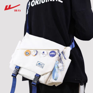 Warrior | Crossbody Shoulder Daypack Large Capacity Work Travel Messenger Bag