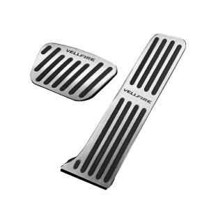 JERSAI | Metal Anti-slip Modification Pedal & Floor Mat