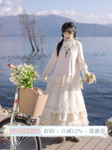 Bộ Trang Phục Thời Trang Phong Cách Đường Phố Không Đường Phèn Kim Cương Thời Trang Mùa Xuân 2025 Bộ Quần Áo Hai Mảnh Có Viền Ren