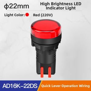 kuicc | Power Indicator Light Cabinet