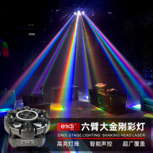 Family KTV Atmosphere Light Six-Arm Great Apes Dance Hall Colorful Rotating Laser Flash Light Stage Lighting Accessories