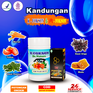 Vitama Bonus Vimata De Nature Denature Obat Mata Minus Mata Katarak Buta Warna Mata Buram Glaukoma Syaraf Putus Vitamin Mata