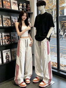 OUMULONG | Cooling Thin Summer Mens Pants