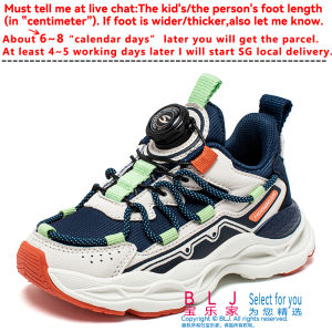 Kids Running Shoes Durable Knob EU Size:27-38 6 Years Old Boys Girls Cool Sports Tourist Shoes Rotating Buckle Non-slip Flexible New Fashion Style Classic Kindergarten Infants Leisure Footwear Comfy Primary School Students Lively Children Sneakers