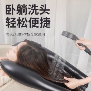 Bồn Tắm Bơm Hơi Di Động Cho Người Cao Tuổi Phụ Nữ Mang Thai Có Thể Gập Lại Lưu Trữ Đầu Giường Tóc Giặt Thảm Sử Dụng Tại Nhà Đồ Dùng Phòng Tắm