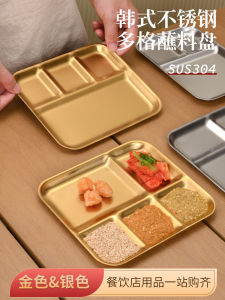 Bát Đựng Nước Sốt Bằng Thép Không Gỉ 304 Kiểu Hàn Quốc Bát Đựng Nước Sốt Chia Làm Nhiều Phần Bát Đựng Nước Sốt Dùng Tại Nhà Hàng Nướng